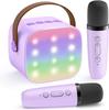 Bluetooth Wireless Microphone with Built-in Speaker, Home KTV Subwoofer, All-in-One Karaoke System