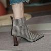 Ankle Boots Women's Sexy Strange Style 2024 Autumn New Shoes Woman Shoes High Heels Retro Gingham Modern Boots Pointed Toe Shoes