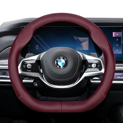 Для рулевого колеса D-образной формы Ультратонкое 4 5 7 Серии M5 i5 i7 G22 G23 G26 G60 G70 F10 F90 G60 G70 G82 G83 G26