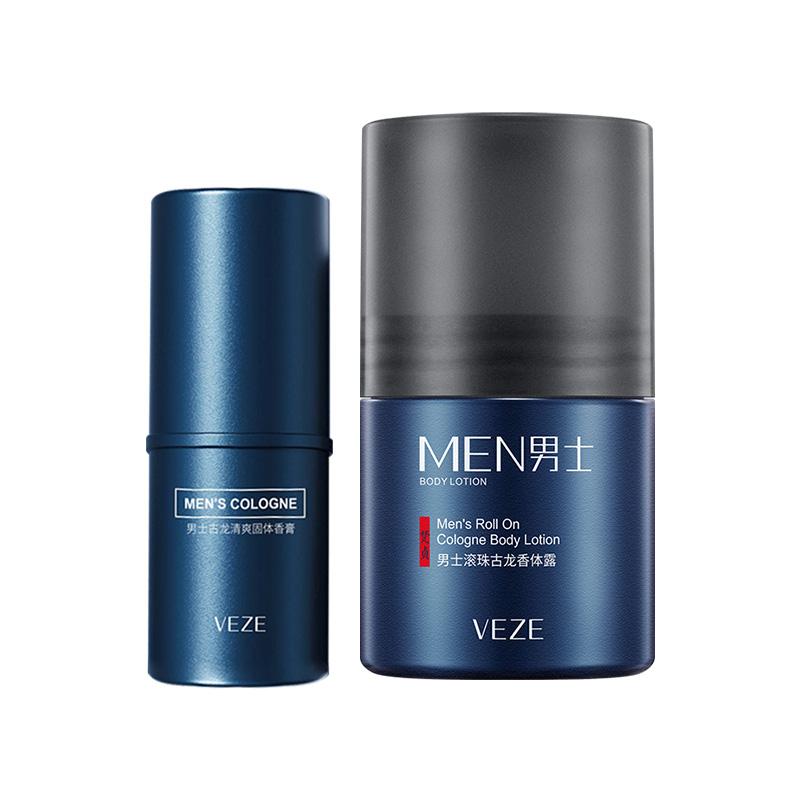 Men's Body Lotion and Fragrance - Light and Fresh Scent, Portable Stick Form, with Gentle and Long-Lasting Fragrance.