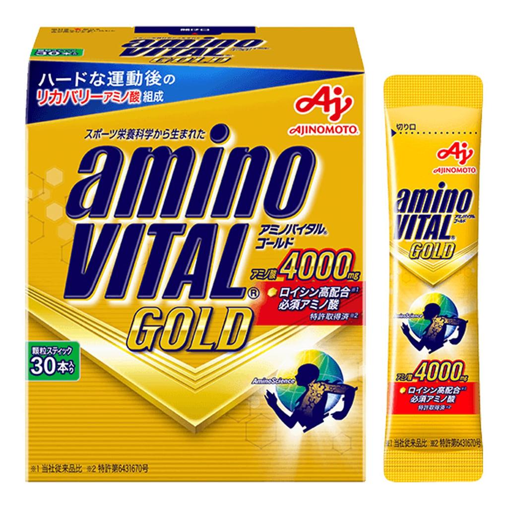 Ajinomoto Amino Vital GOLD Grapefruit Flavor Powder Box of 30 Amino Acids 4000mg BCAA EAA Conditioning