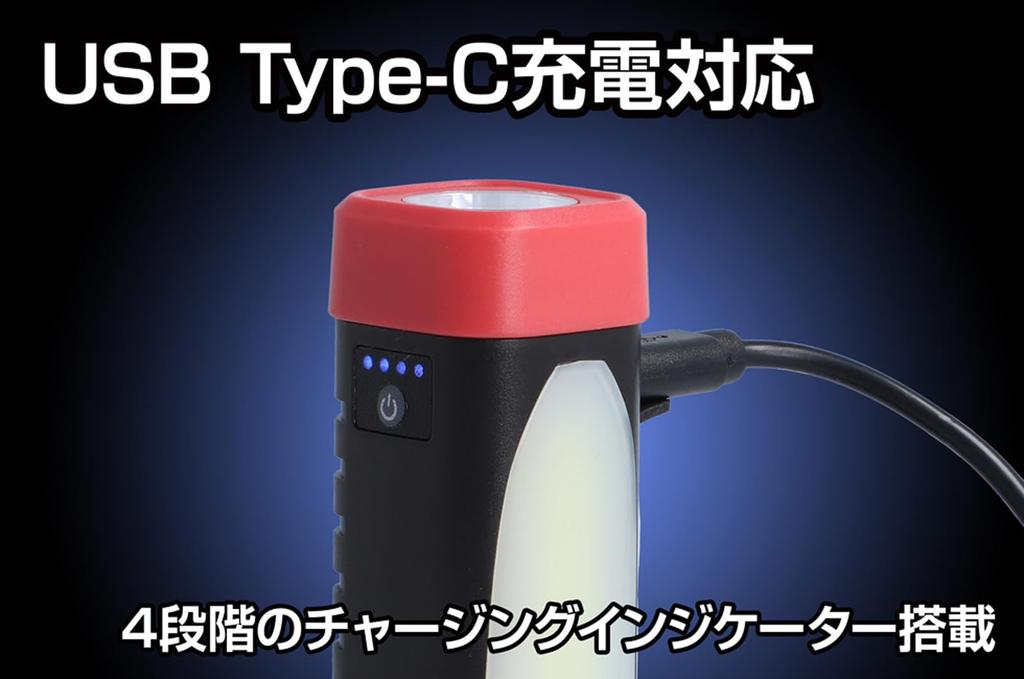 GENTOS Neck LED USB 200 7 Hours of Battery Dustproof and Uses Dedicated Rechargeable Battery OZ-R2X Light, Rechargeable, Lumens, Life,
