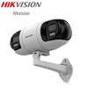 HIKVISION 4Мп IP-камера видеонаблюдения с PoE, Full-Color, Smart, с китайской вилкой (адаптер в комплекте)