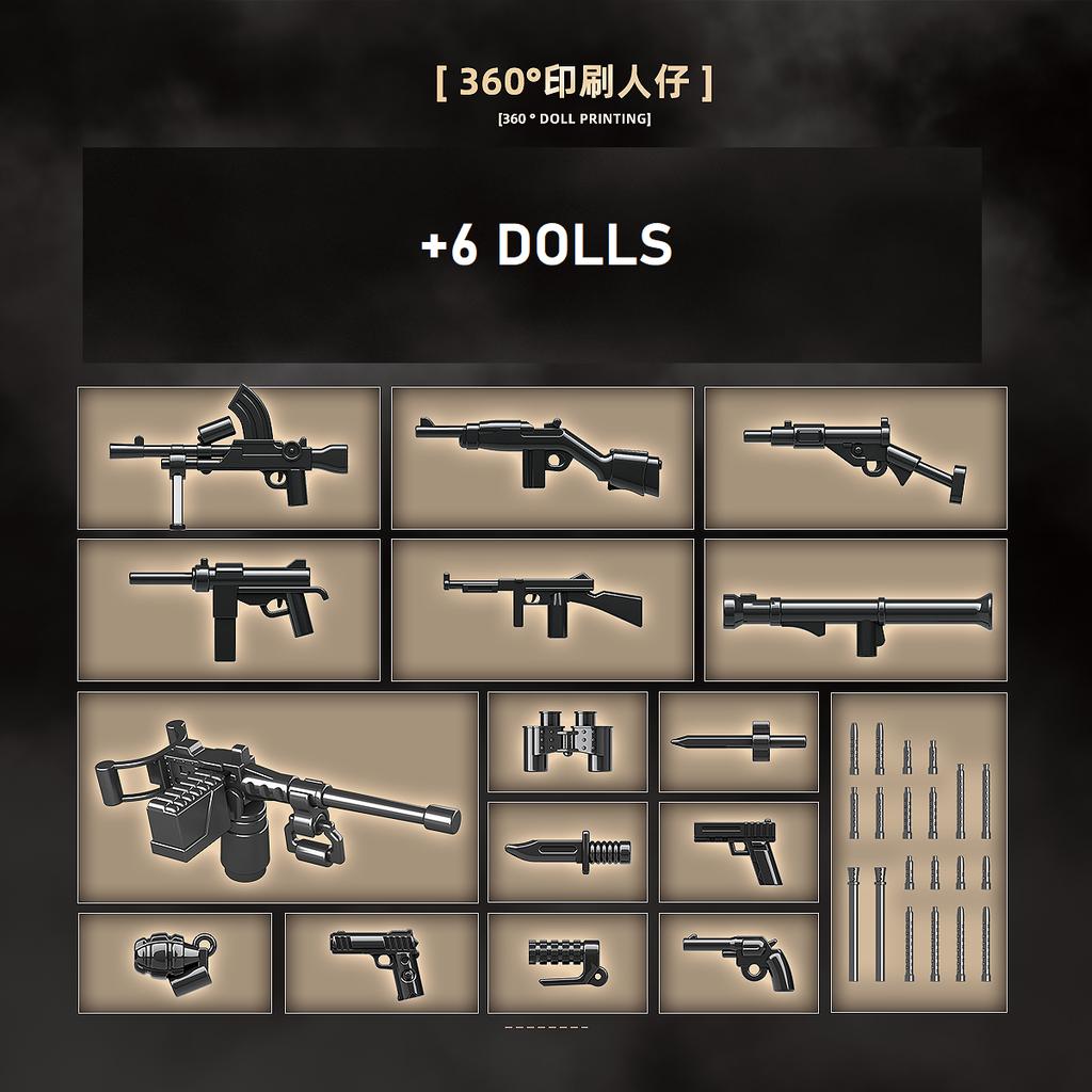 1322pcs Military Series Assembling Building Blocks American Tank T26E4 Heavy Patton Prototype Vehicle Children's Toy Gift