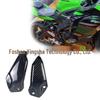 Kawasaki ZX-25R ZX-4RR/4R Carbon Fiber Heel Plate Accessory