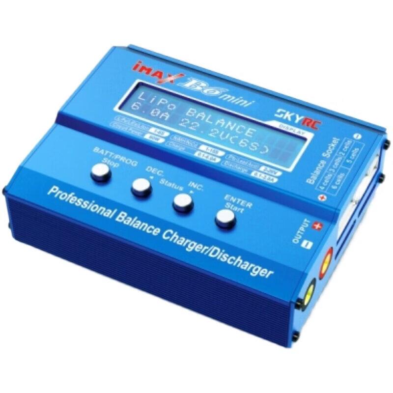 SKYRC Smart Balance Chargers