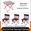OEING Outdoor Camping Folding Table and Chair Set