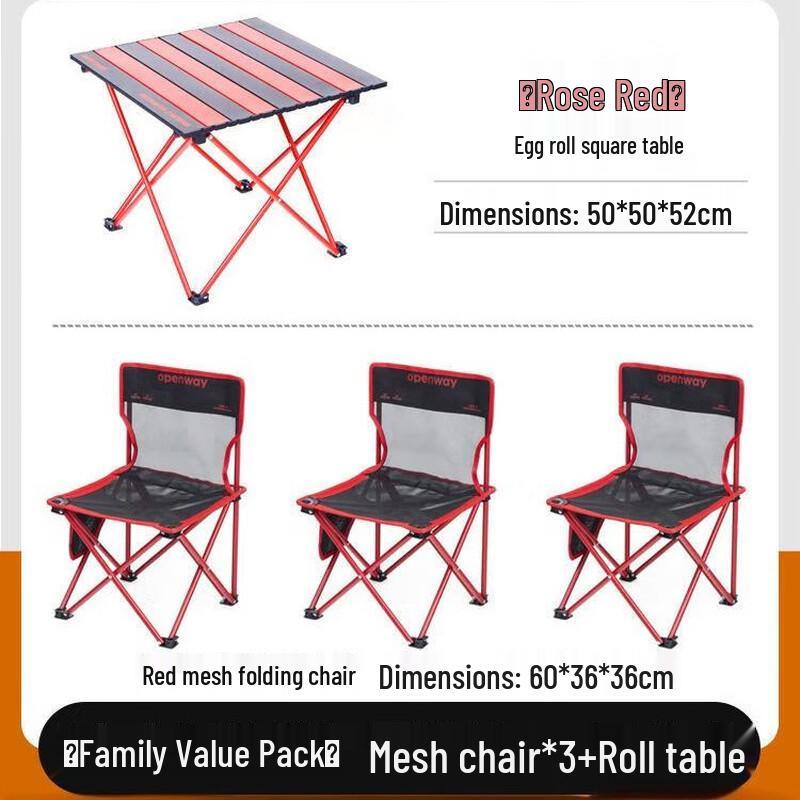 OEING Outdoor Camping Folding Table and Chair Set