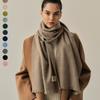 White Project MINIMAL LAMBS WOOL MUFFLER [13COLOR]