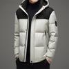 Down Jacket Men's Thickened Winter White Duck Down Removable Cap Down Jacket Men's Youth Short