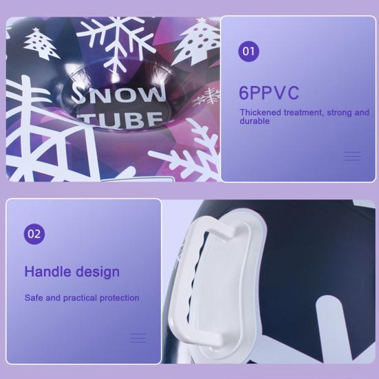 Надувные сани для снега с двойными ручками, лыжное кольцо, дизайн клапана, сверхмощная зимняя уличная игрушка для детей и взрослых