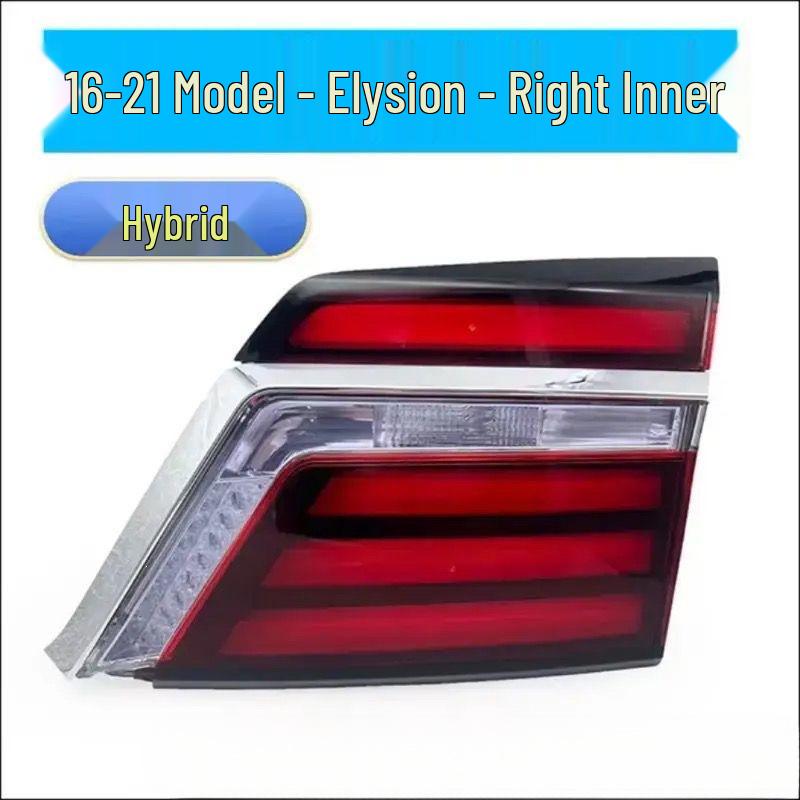 Светодиодная задняя фара в сборе для Honda Elysion (2016-2021 гг.) - Крышка стоп-сигнала и фонаря заднего хода