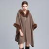 9 Colors Black Winter Warm Fashion Horn Buckle Poncho Capes Women Imitation Rabbit Fur Batwing Sleeves Loose Long Coat With Hat