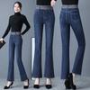 Spring and Autumn High Waist Stretch Flared Jeans for Women Drilling Burr High Waist Fishtail Flared Jeans Woman