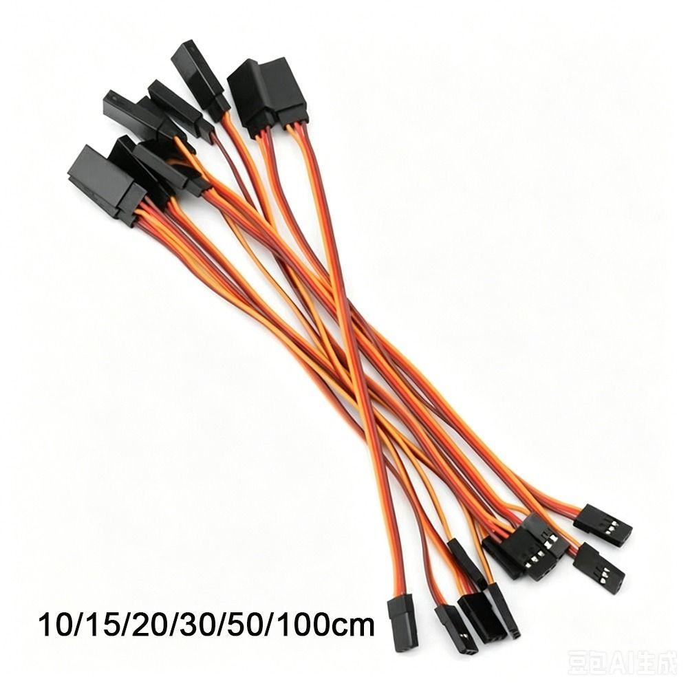 5Pcs Anti-interference Servo Extension Cable Anti-loose Receiver Connection Cable RC Car
