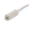 2pcs 3~5V Voltage Hollow Cup Motor 8.5x20mm Size Micro Coreless Motor Drone Motor  For Quadcopter