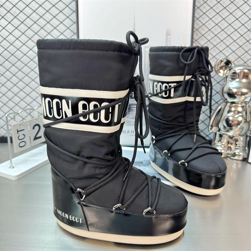 Звездные внутренние ботинки для увеличения роста лунные ботинки 2 зимние новые длинные лыжные ботинки теплые нескользящие снегоступы женские