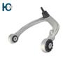 32395243 32395242 Upper Front Suspension Left Right Control Arms Fit Volvo XC60 XC90 31360630 31360633