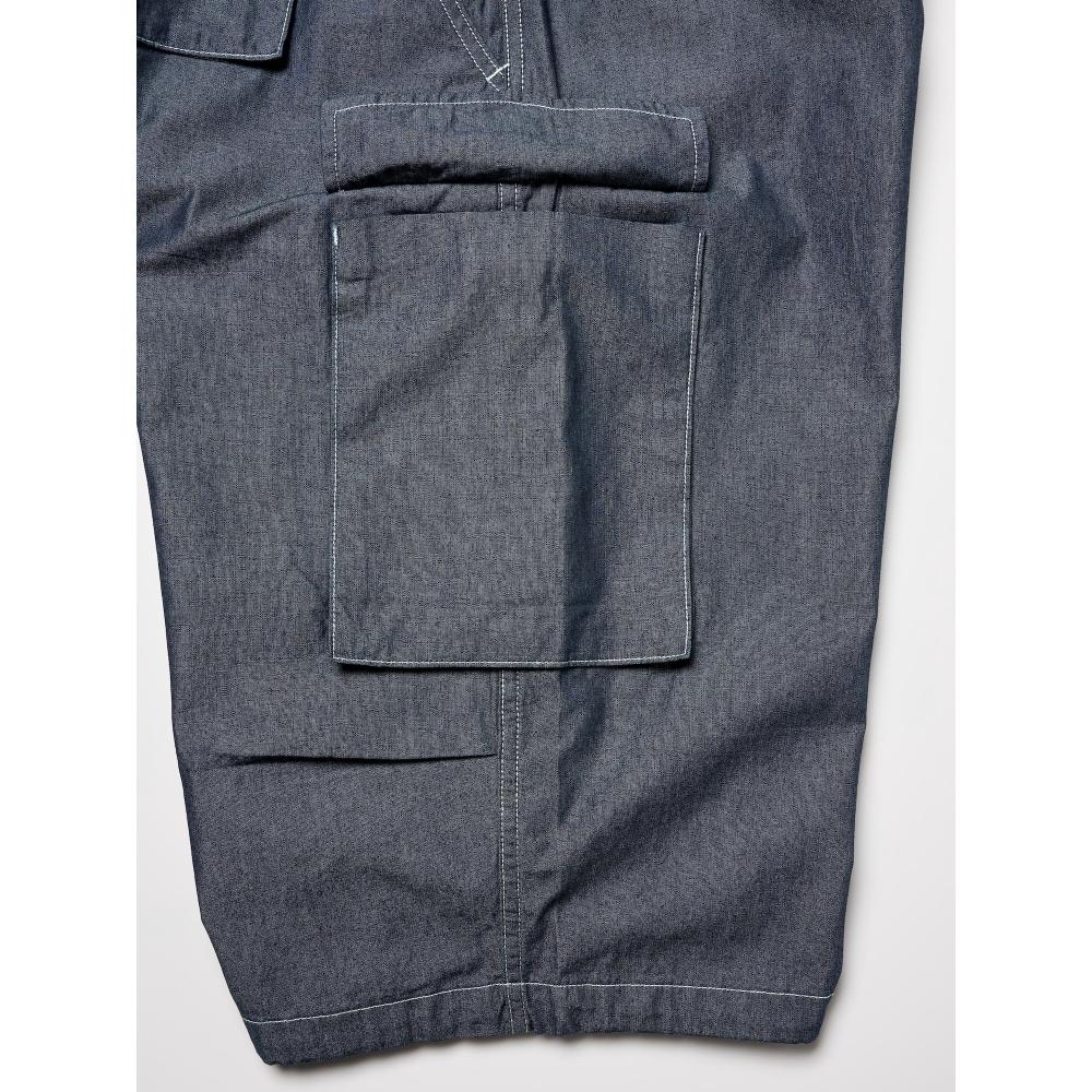 GU by Uniqlo Рабочие шорты Enginered Garments