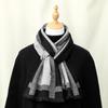 Autumn and Winter New Hot-selling Men's Striped Imitation Cashmere Versatile Scarf Simple Warm Shawl Windproof Scarf