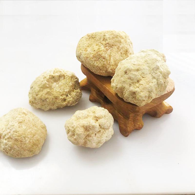 Agate Crystal Cave Ornament - Mini Hollow Cornucopia Design