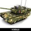 Игровой набор "Кирпичи для аквариума" 40 см 8-в-1 Армейский игровой набор Универсальный игровой набор для сборки Игрушки для самостоятельной сборки для мальчиков и девочек Игровые наборы Детский Рождественский Подарок
