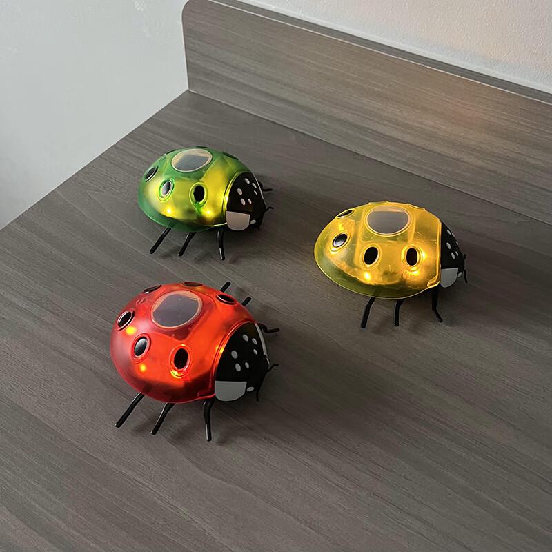 Solar Beetle Garden Light