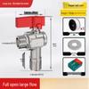 1/2 inch hot water