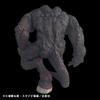 CJ Cyclone Joe Character Figure: Berserk Immortal Zodd Apostle Form (Ryōkaku Ver. RED), Soft Vinyl, Approximately 300mm Tall, Pre-painted