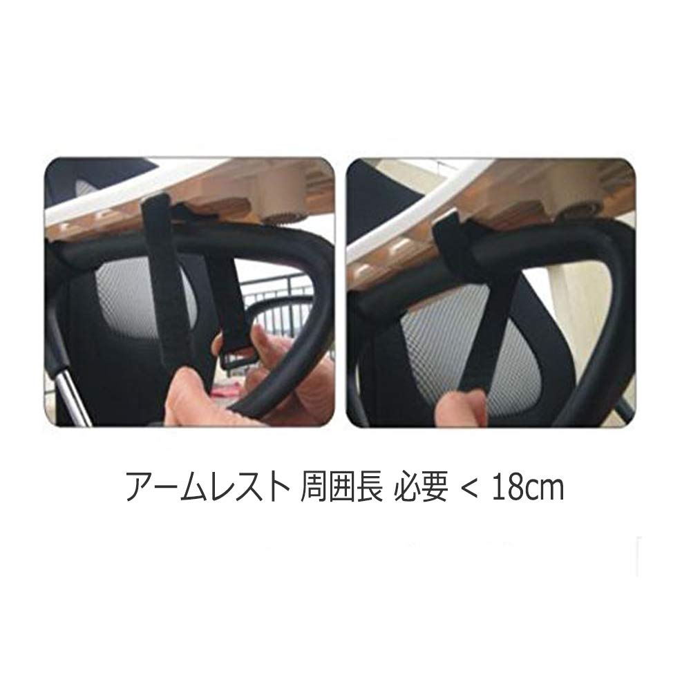 Подлокотник коврик для мыши можно прикрепить к легко устанавливаемому креслу, (черный)