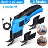 3.6V Handheld Electric Scissors Rechargeable Cardboard Cutter Cordless Paper Craft Carpet Leather Fabric Cutting Scissors