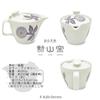 Made In Serves Includes Tea Dahlia Microwave and Dishwasher Safe J-kitchens Hasami-yaki Teapot, Japan, Large, 385ml, 2-3 People, Strainer, Purple,
