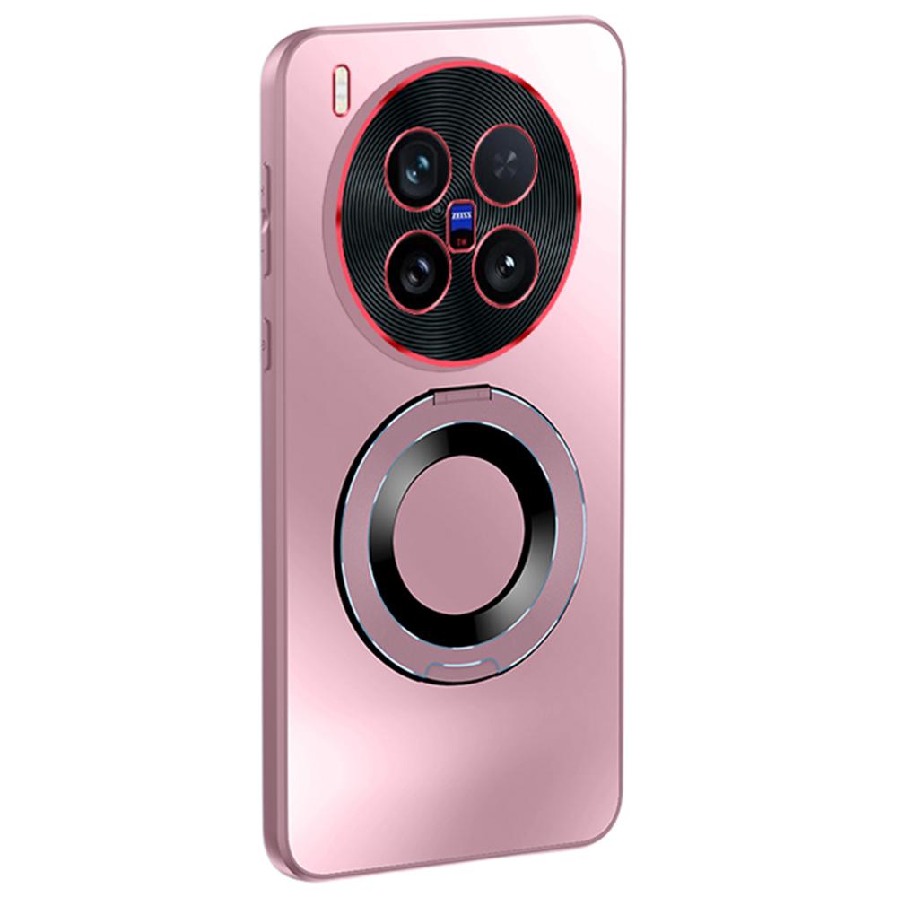 For Vivo X200 Ultra 5G Phone Case with Ring Kickstand Dual-Color Lens AG Skin-Feel Matte Cover