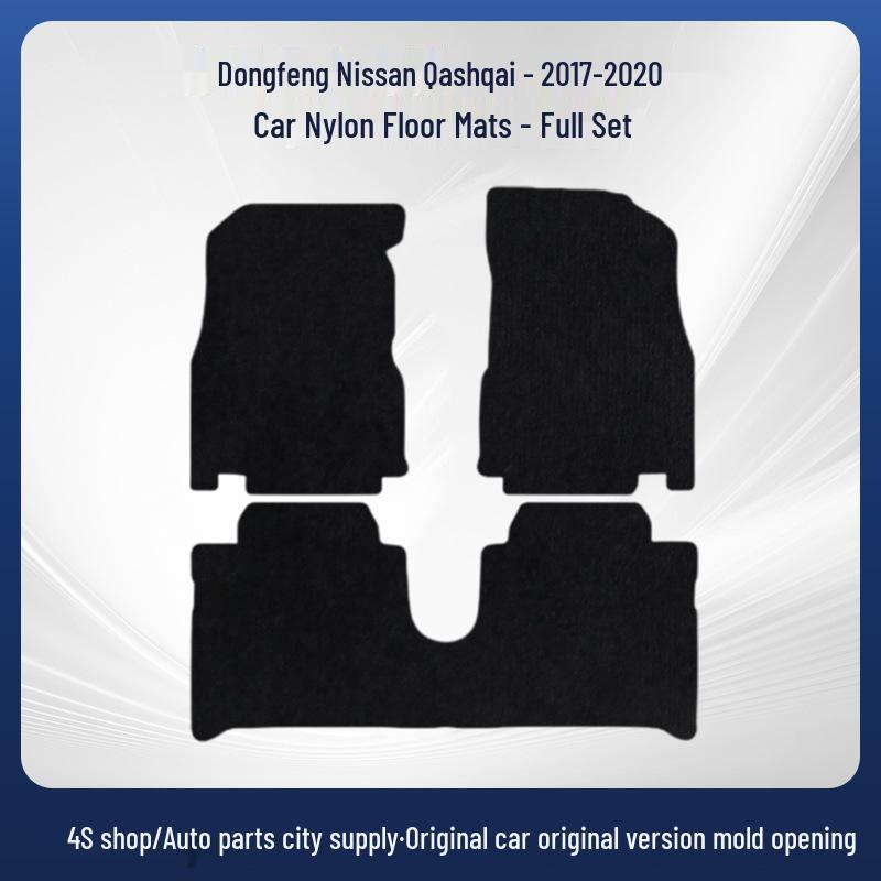 Нейлоновые коврики для пола для X-Trail 2017-2020: Износостойкий, Мягкий, Удобный и Устойчивый к грязи