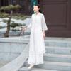Autumn Hanfu Set: Women's Retro Slimming Cheongsam Dress & Wide-Leg Pants