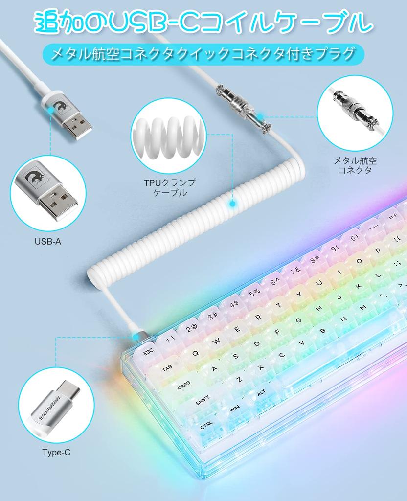 Игровая клавиатура MK31, механическая, полностью прозрачная, 18RGB, 66 клавиш, маленькая, без цифрового блока, проводная, водонепроницаемая, совместимая с IOS для работы