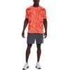 Under Armour SS23 Повседневные быстросохнущие шорты Мужские шорты Серые 1373764-012