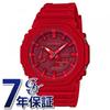 Часы G-Shock серии 2100 с красным циферблатом GA-2100-4AJF Мужские