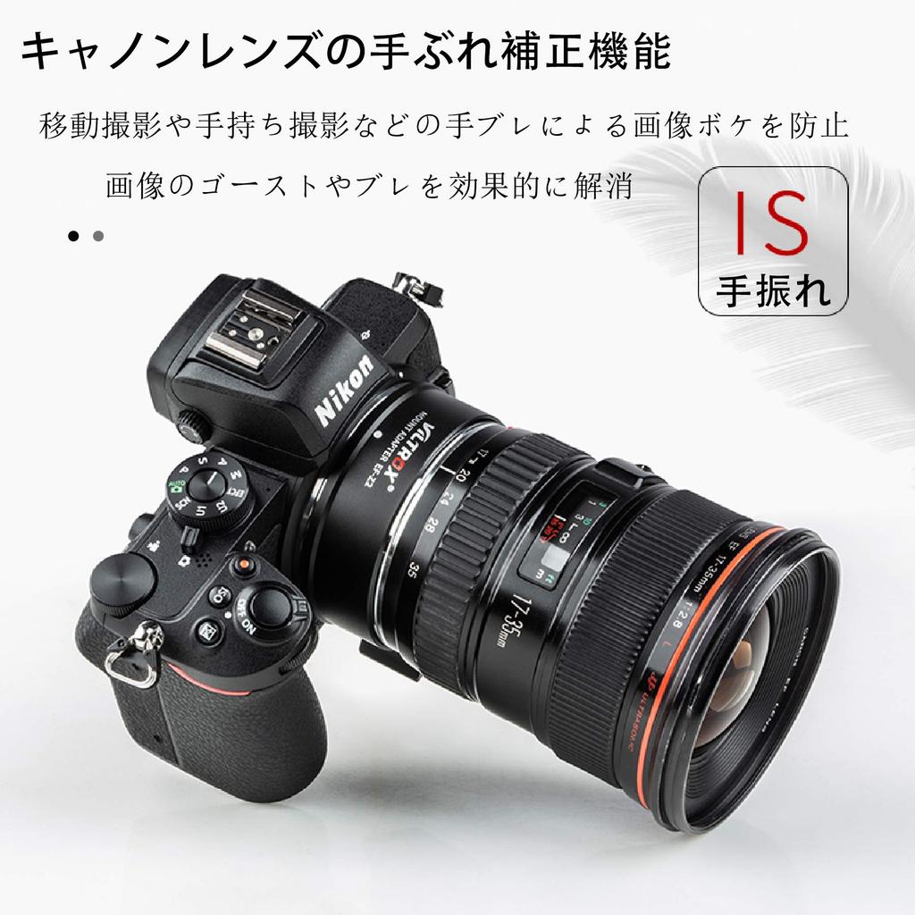 Адаптер крепления VILTROX Speed Booster Адаптер для преобразования объектива Увеличивает угол обзора на Увеличивает яркость на один уровень Фокусировка зрачка АФ Изображение