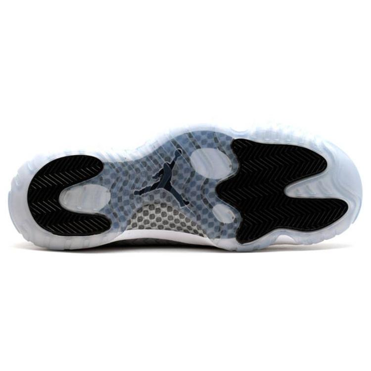 Jordan Future Premium Металлик Серебристый 652141-050