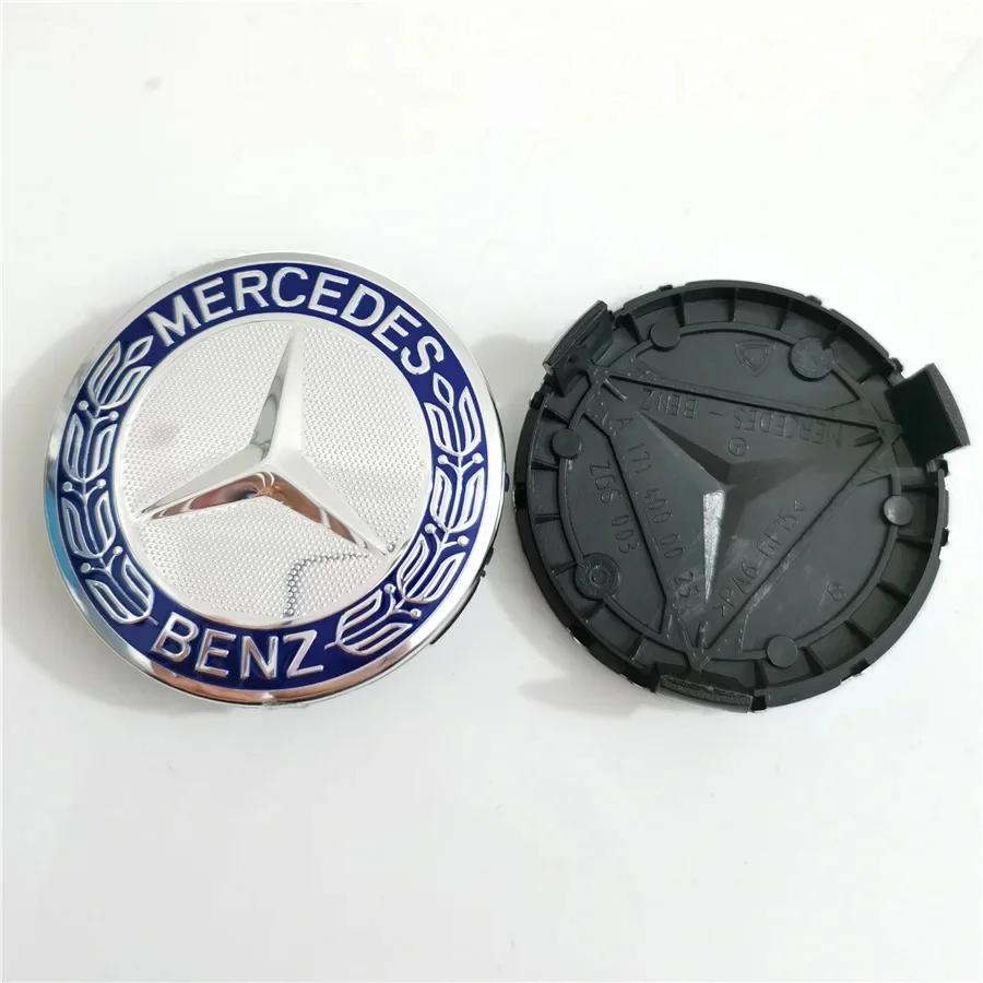 4 Pieces/Set 75mm Mercedes Benz AMG W203 W206 W220 W205 W211 W212 Car Wheel Center Hub Caps Benz Emblem Tire Rim Covers