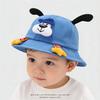 Детская панамка для защиты от солнца - Весна/Лето/Осень для Мальчиков и Девочек, Детская кепка-рыбак