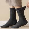 Свободные шерстяные носки для пожилых людей и мужчин, не сдавливающие ногу, осенне-зимние утолщенные флисовые носки до середины икры