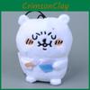Keychain Bear Chiikawa Plush Keychain Super Fur Backpack Car Accessories Doll