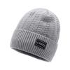 Hat Men'S Warm And Cold Wool Knitted Hat Season Versatile Outdoor Cycling Hat Wool Hat Cold Hat