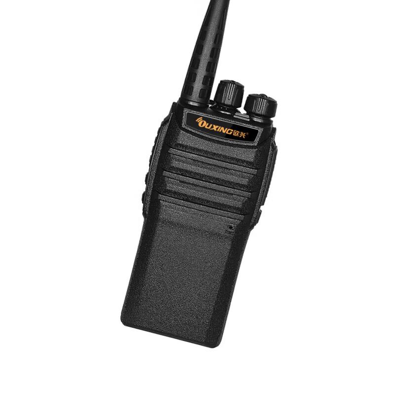 OUXING Long Range Two-Way Radio (CN version)