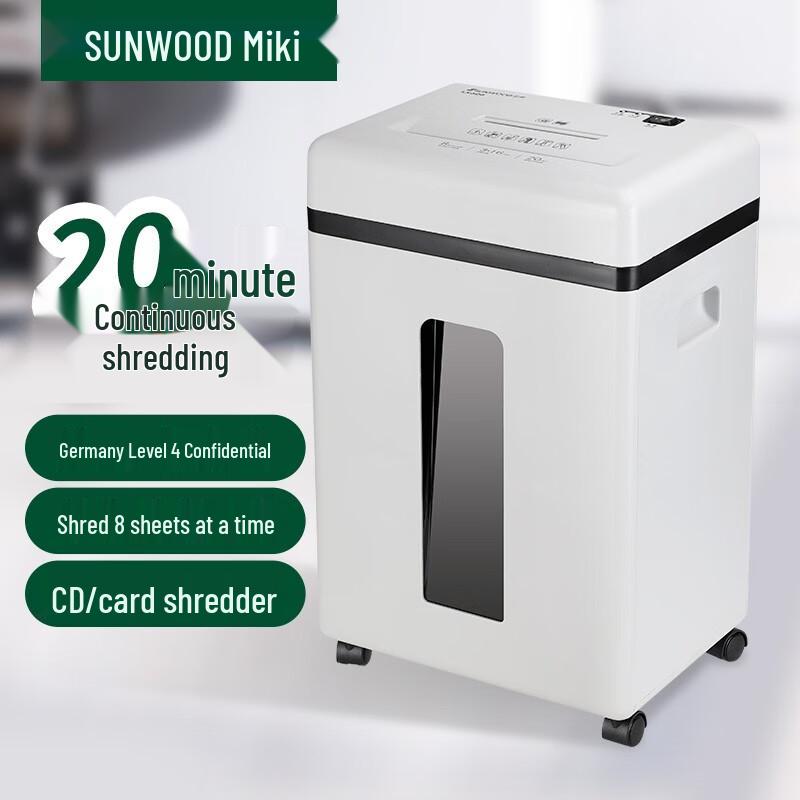 Sanmu LX608 P-4 Cross-Cut Paper Shredder CN plug (adapter included)