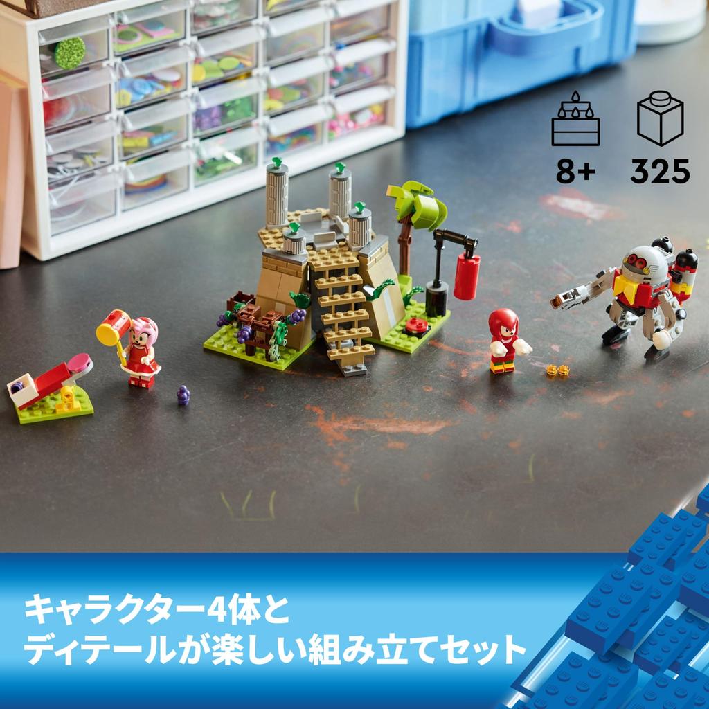 LEGO Sonic the Hedgehog Knuckles and the Temple of the Master Emerald Игрушка Подарок на день рождения BlockGame 76998