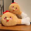 Yousheng Chicken Leg Pillow Doll Soft Short Fleece Fabric Funny Design Quirky Throw Pillow Multifunctional Plush Toy