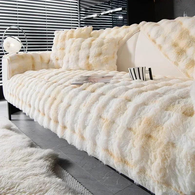 Мягкий плюшевый диванный полотенце утолщенный зимний теплый чехол для дивана гостиная глобальная противоскользящая подушка для дивана украшение для дома